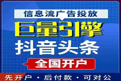 提升SEM广告效果的关键词选择与优化——以一则成功案例为鉴