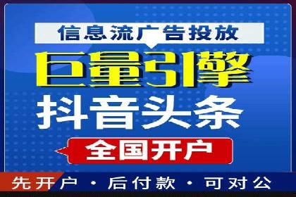 微信信息流内容审核机制探讨