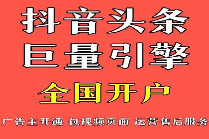某品牌如何通过SEM竞价推广实现品牌重塑