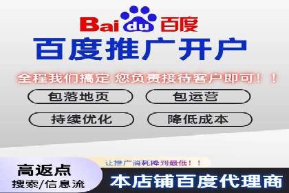 抖音信息流广告：品牌曝光的新利器